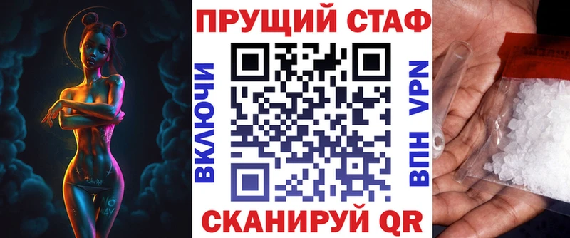 Купить закладку КОКАИН  Конопля  Меф  Гашиш  Электрогорск