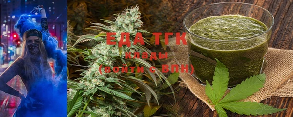 ALPHA-PVP Магадан