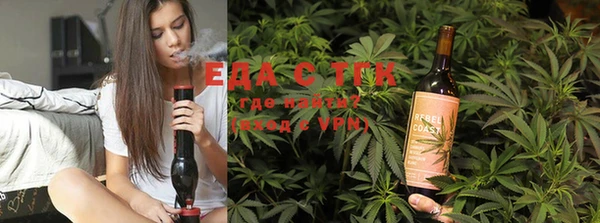 ALPHA-PVP Магадан