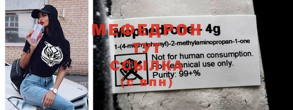 альфа пвп VHQ Липки